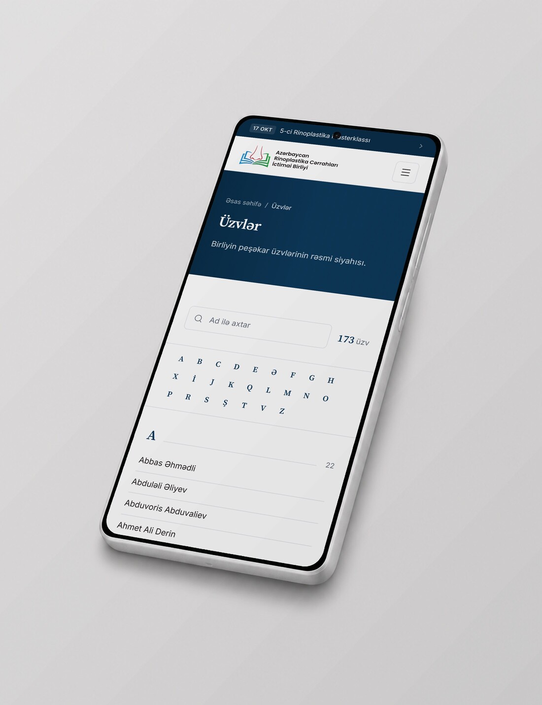 ASRS — üzv reyestri telefonda